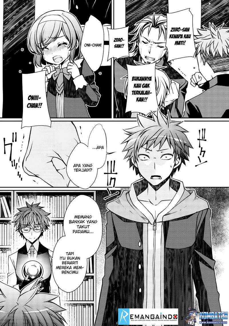 Yankee wa Isekai de Seirei ni Aisaremasu Chapter 1 Gambar 16