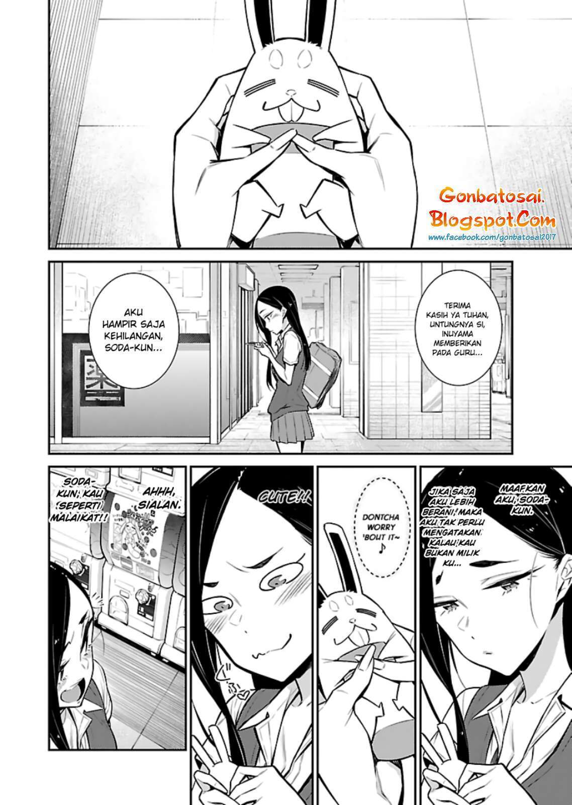 Yancha Gal no Anjou-san Chapter 27 Gambar 6