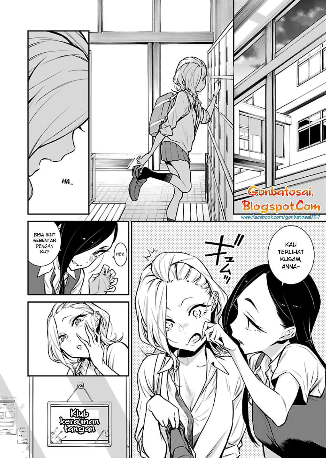 Yancha Gal no Anjou-san Chapter 26 Gambar 13