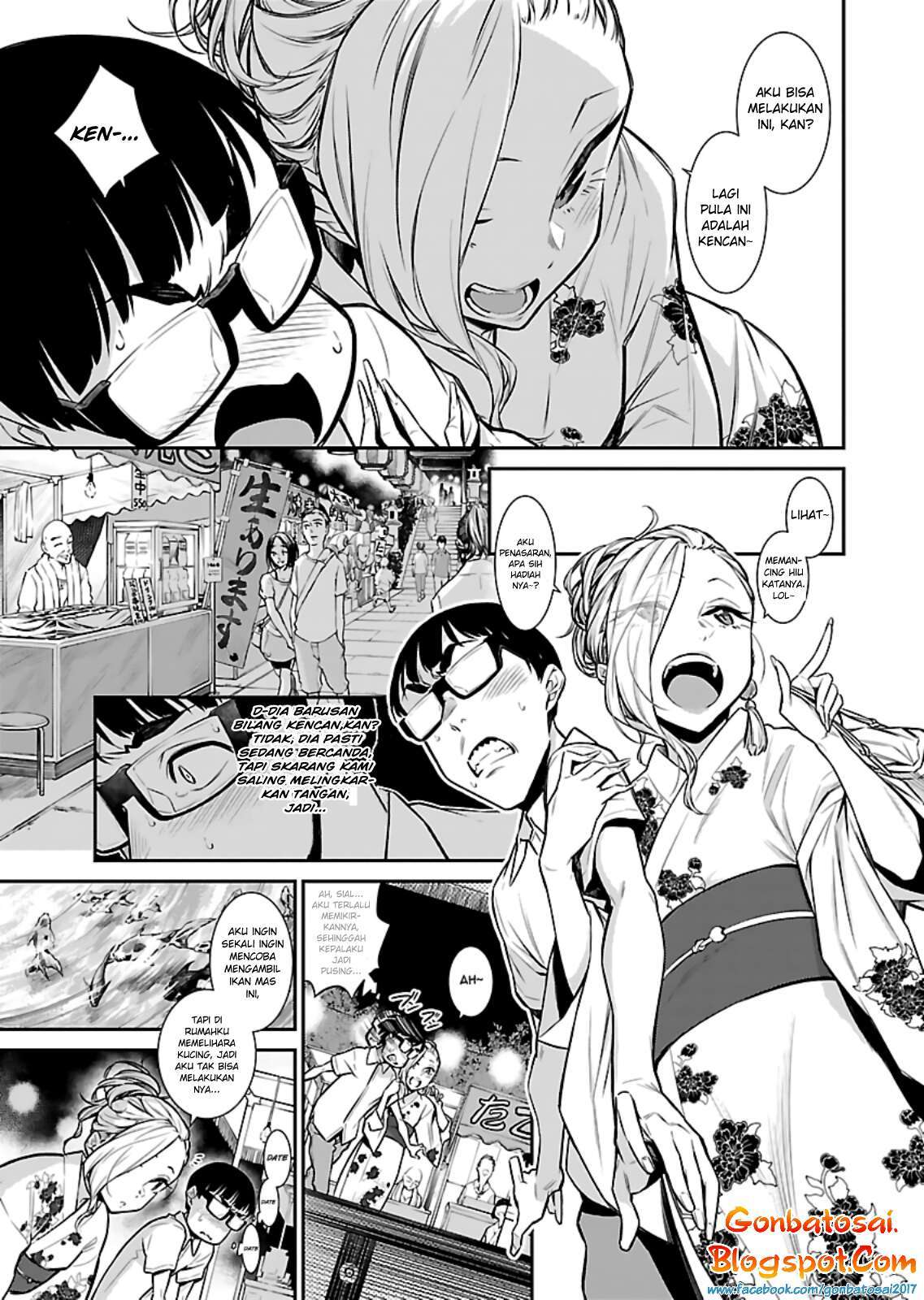 Yancha Gal no Anjou-san Chapter 24 Gambar 7