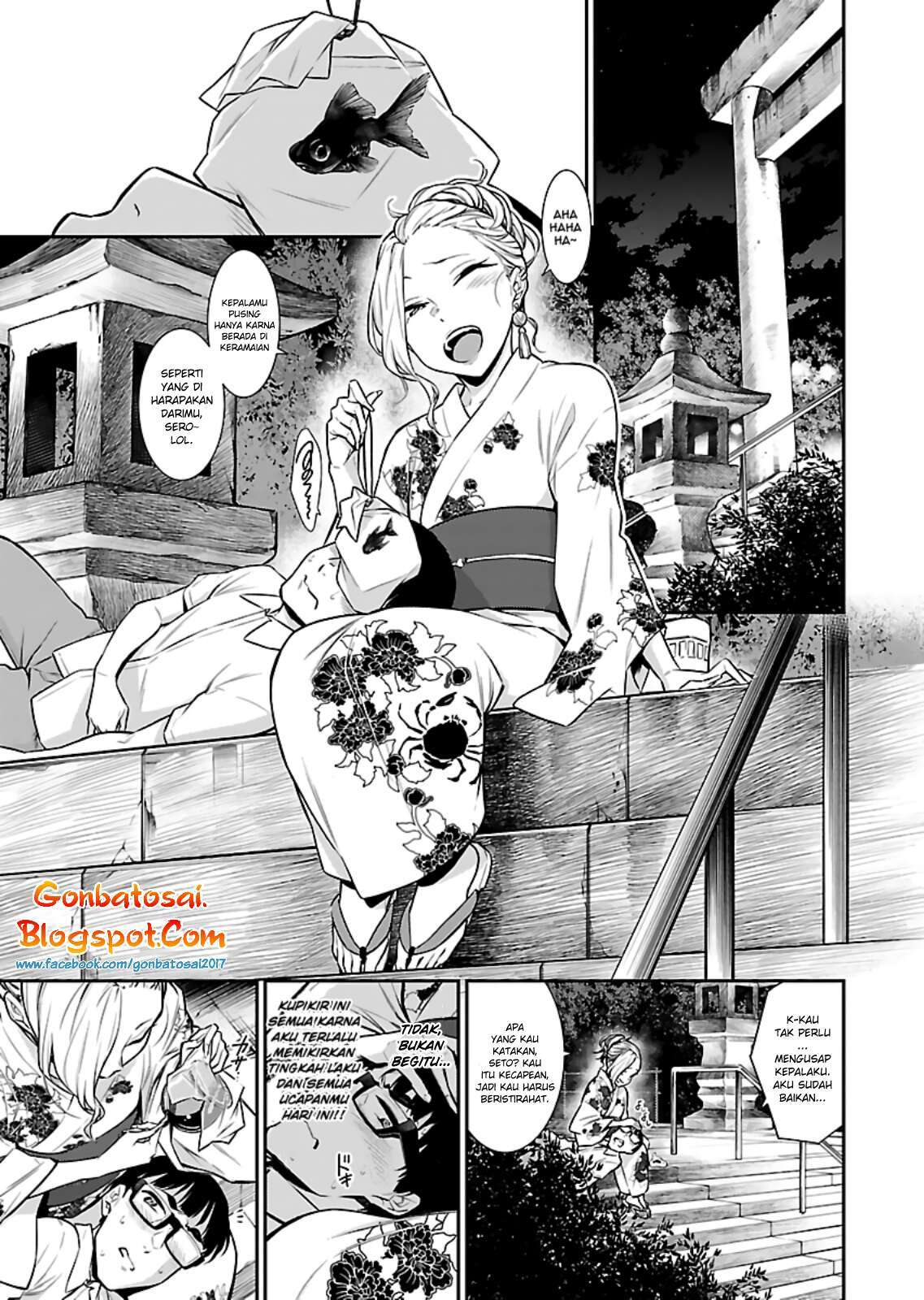 Yancha Gal no Anjou-san Chapter 24 Gambar 9