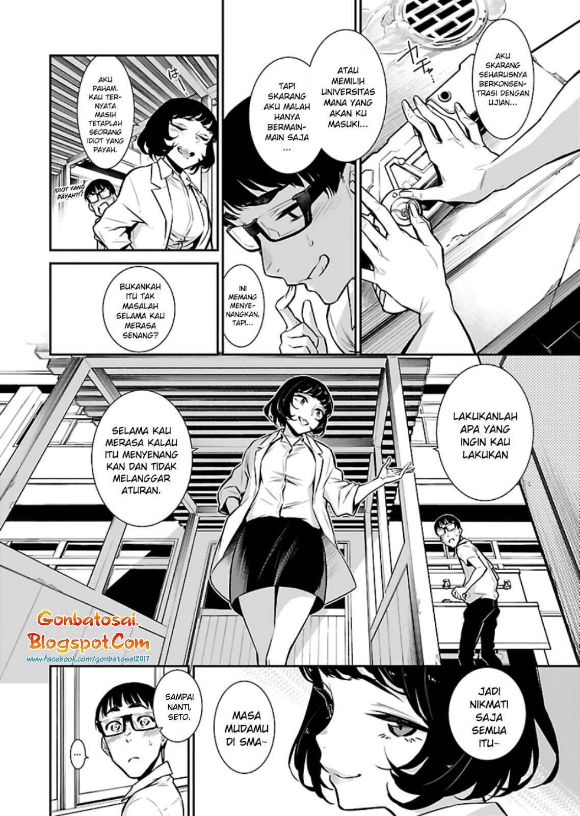 Yancha Gal no Anjou-san Chapter 23 Gambar 11