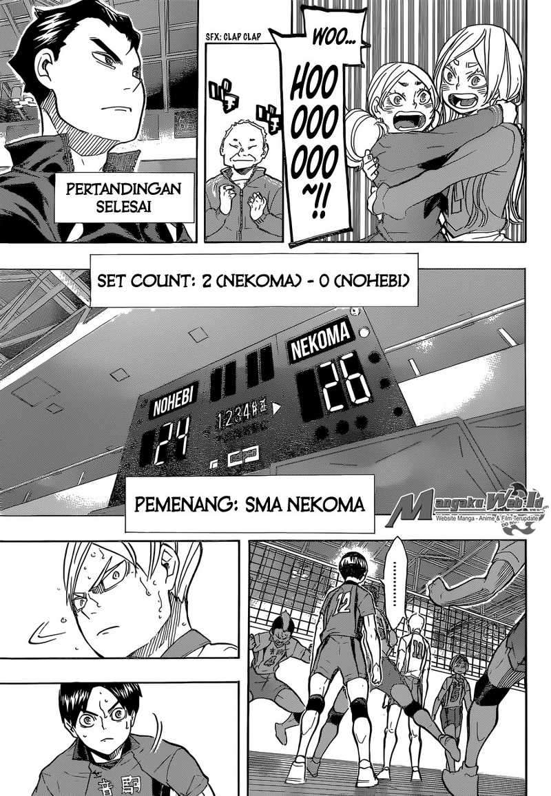 Haikyuu!! Chapter 205 Gambar 14