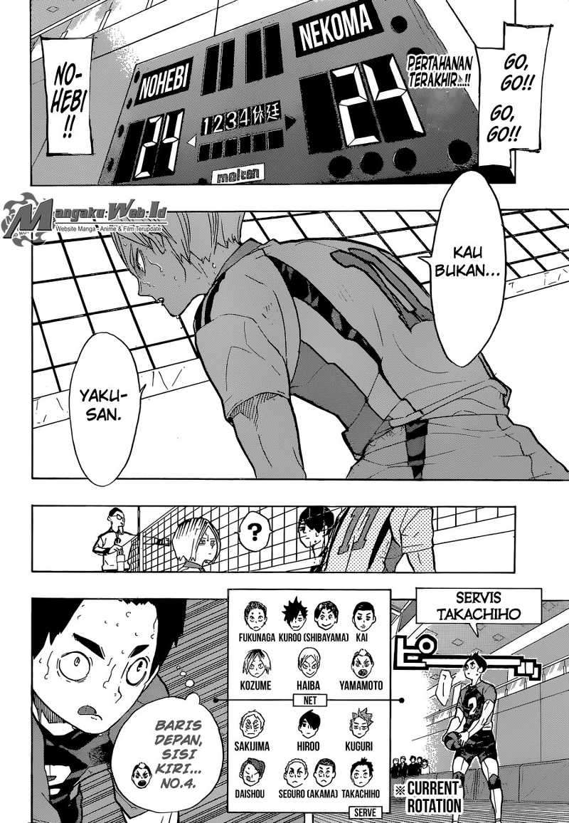 Haikyuu!! Chapter 205 Gambar 3