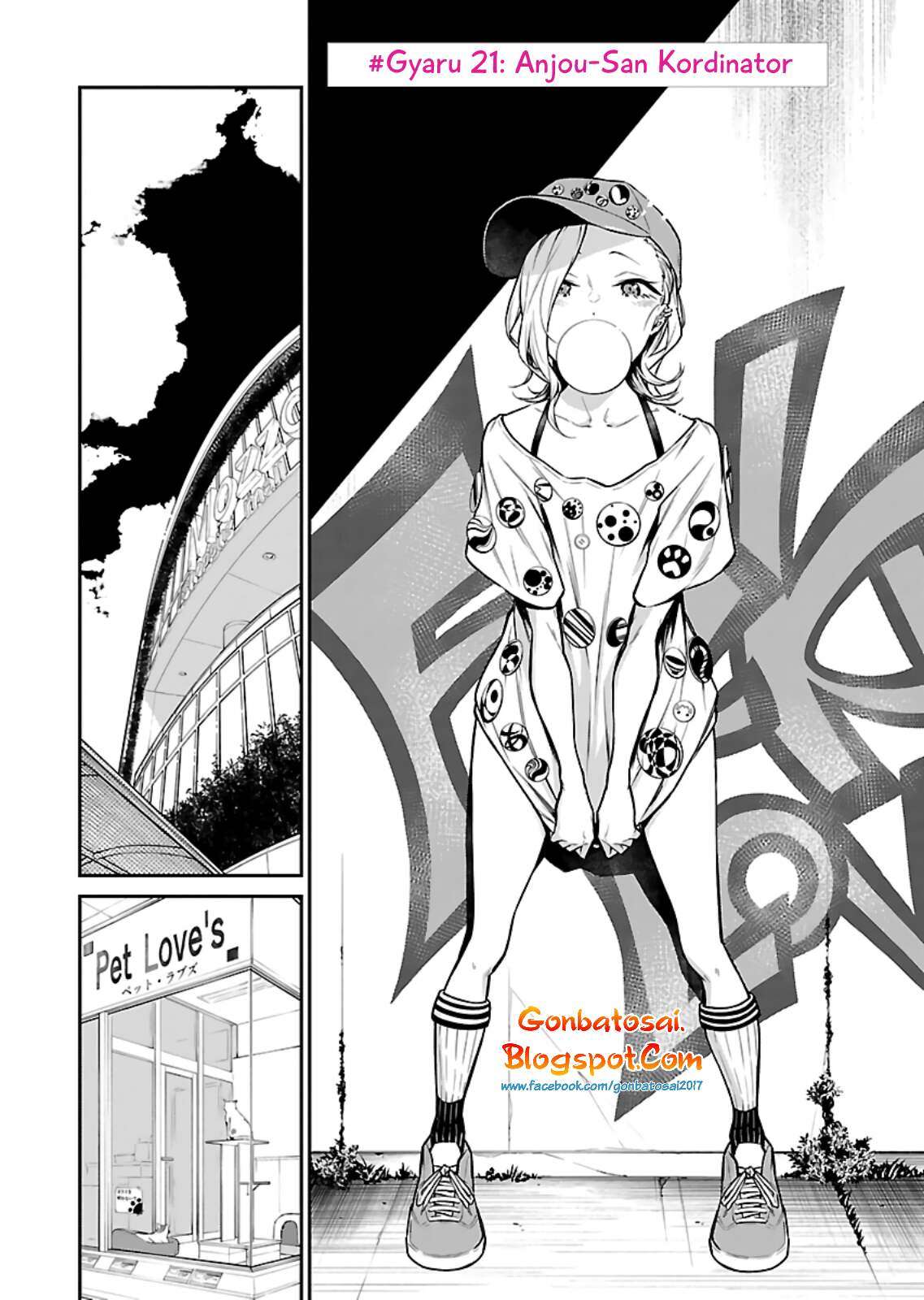 Yancha Gal no Anjou-san Chapter 21 Gambar 3