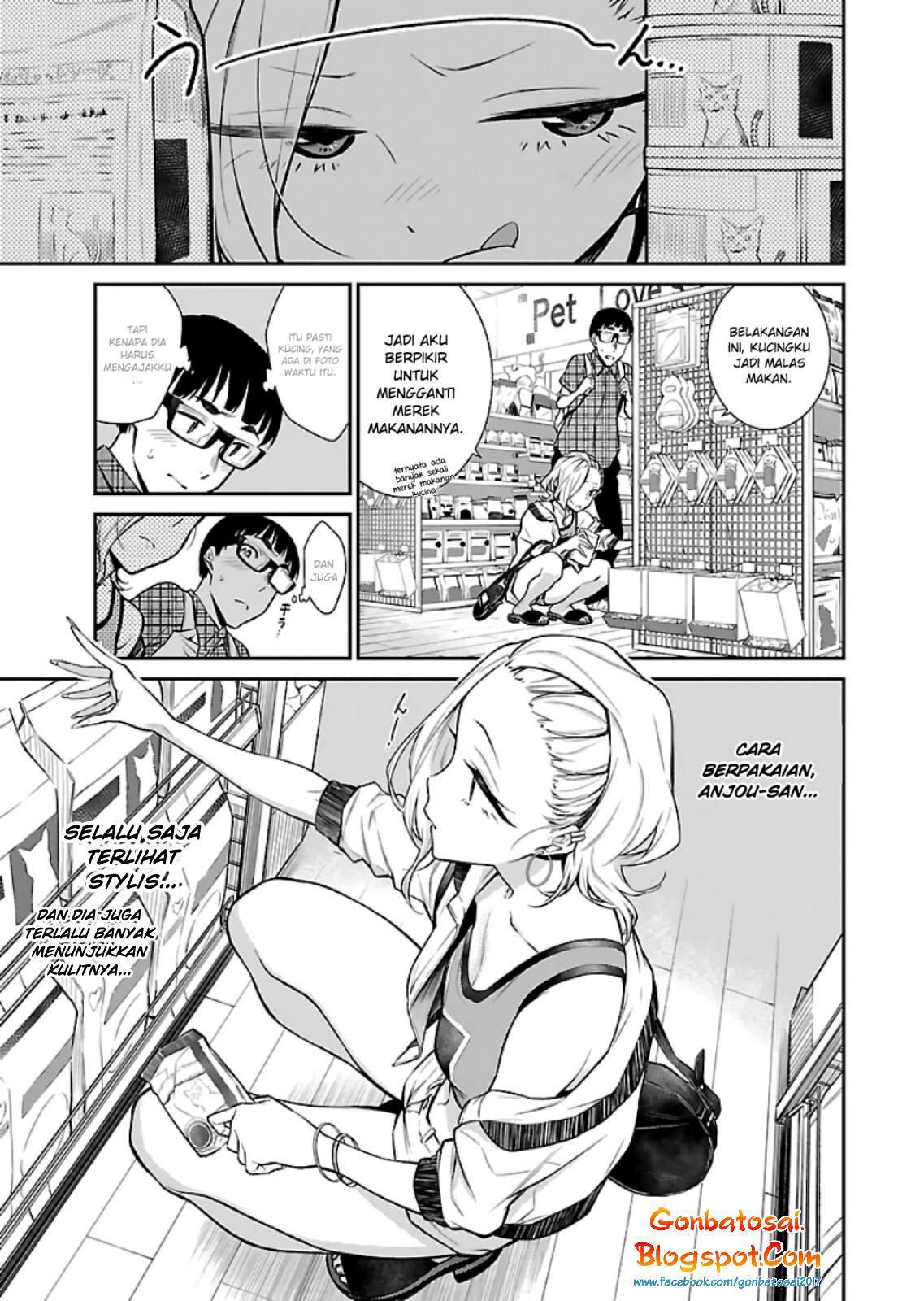 Yancha Gal no Anjou-san Chapter 21 Gambar 4