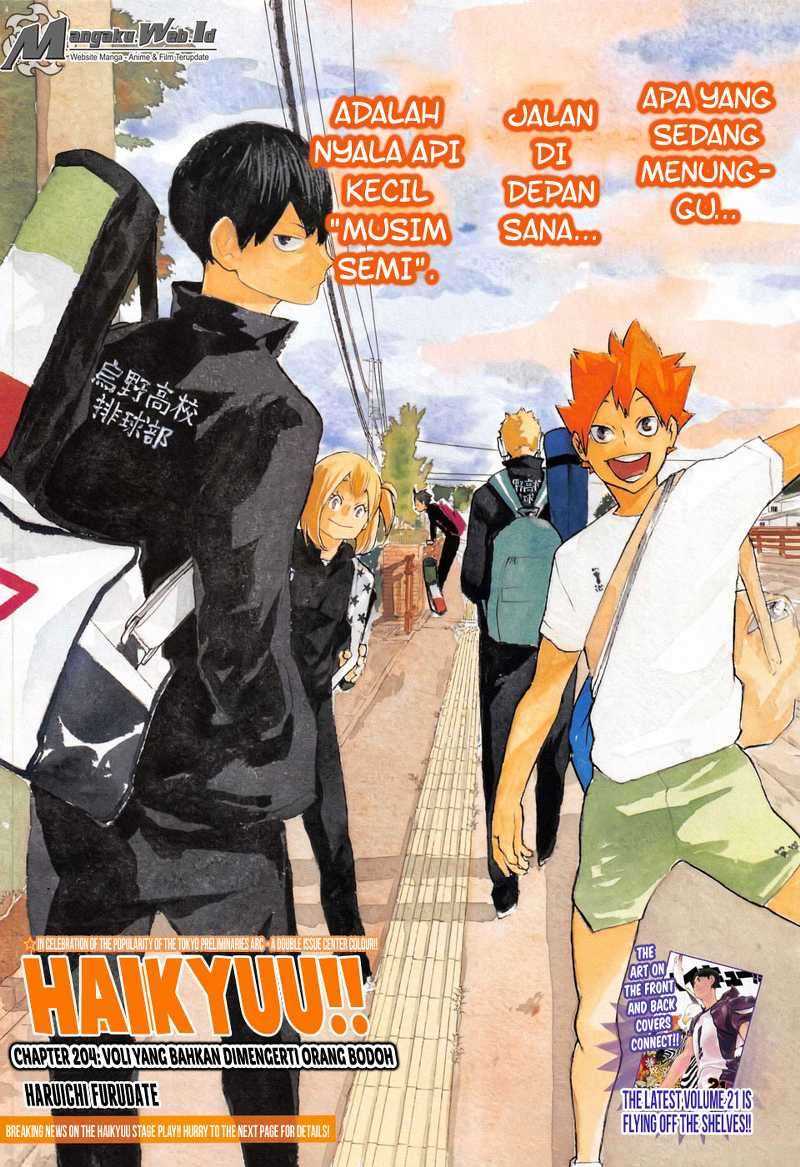 Baca Manga Haikyuu!! Chapter 204 Gambar 2