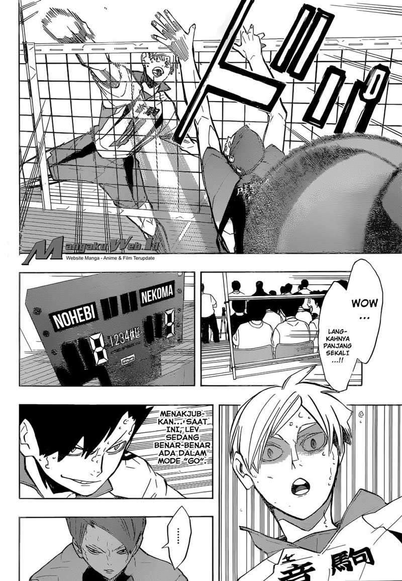 Haikyuu!! Chapter 202 Gambar 7