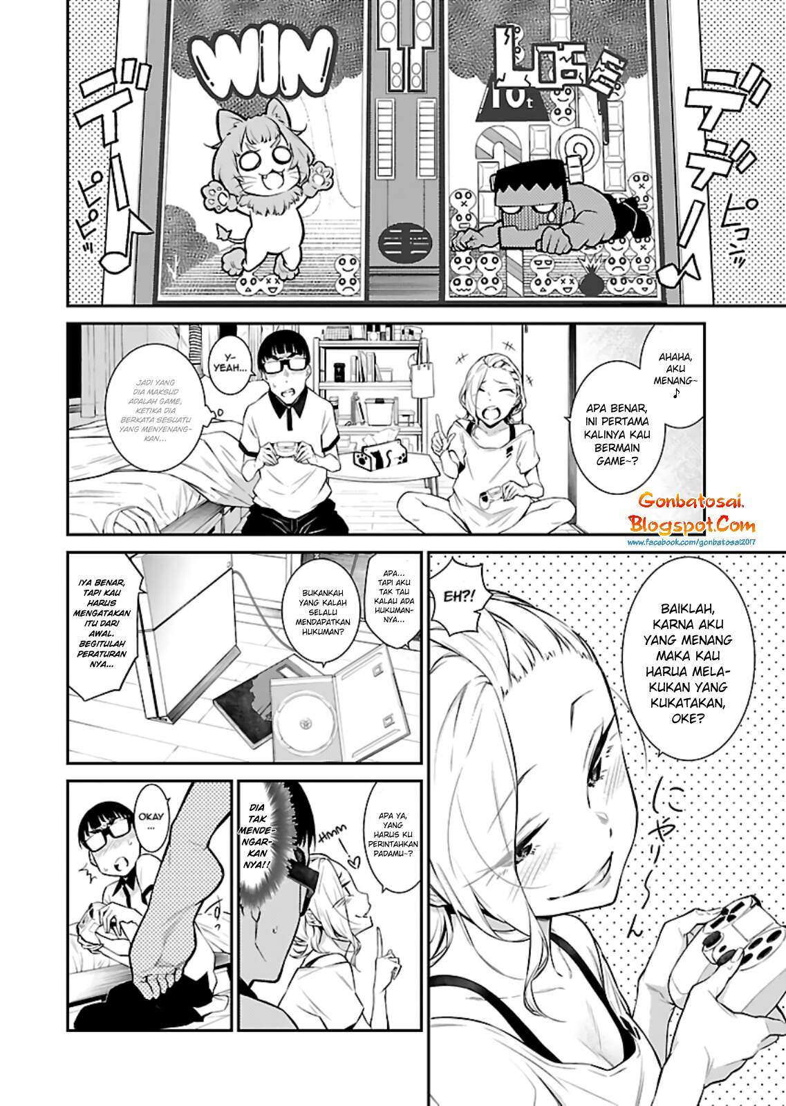 Yancha Gal no Anjou-san Chapter 18 Gambar 8