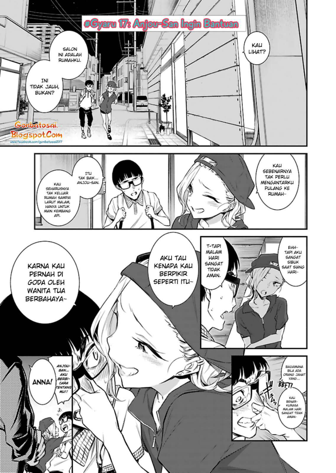 Baca Manga Yancha Gal no Anjou-san Chapter 17 Gambar 2