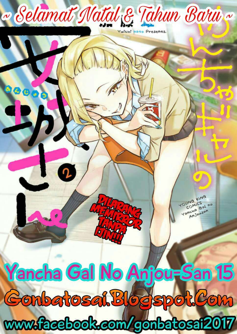 Baca Komik Yancha Gal no Anjou-san Chapter 15 Gambar 1