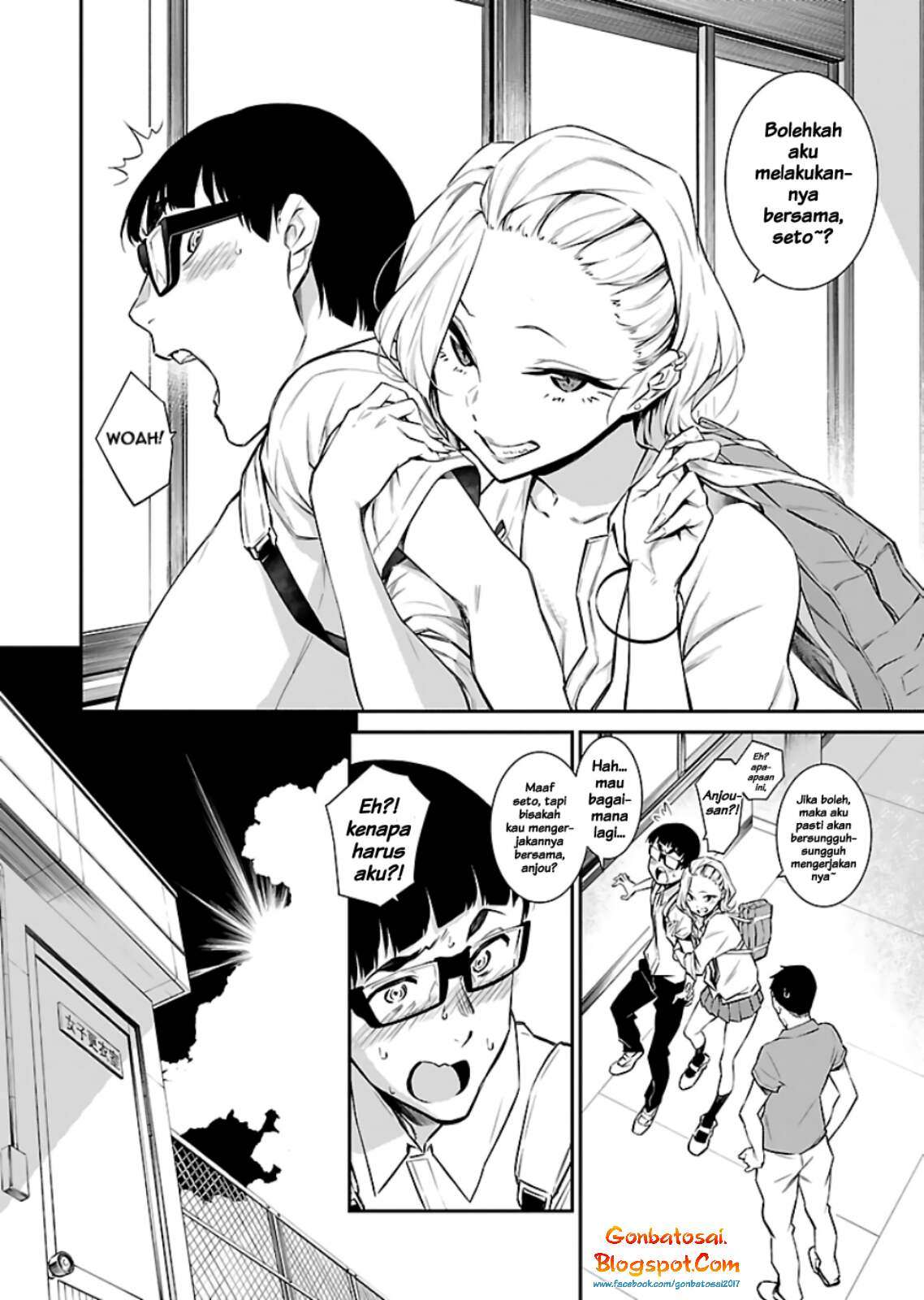 Yancha Gal no Anjou-san Chapter 15 Gambar 4