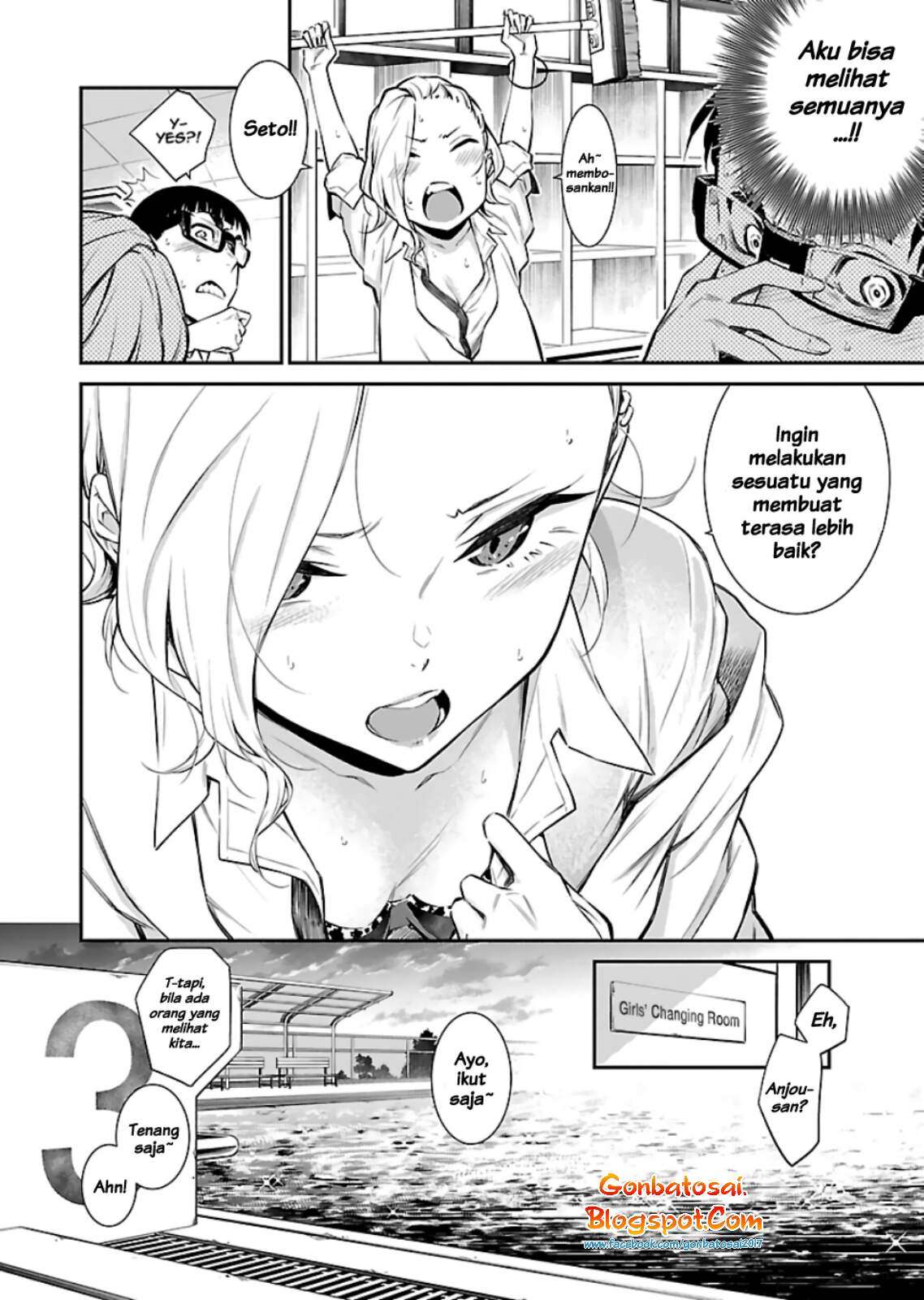 Yancha Gal no Anjou-san Chapter 15 Gambar 9