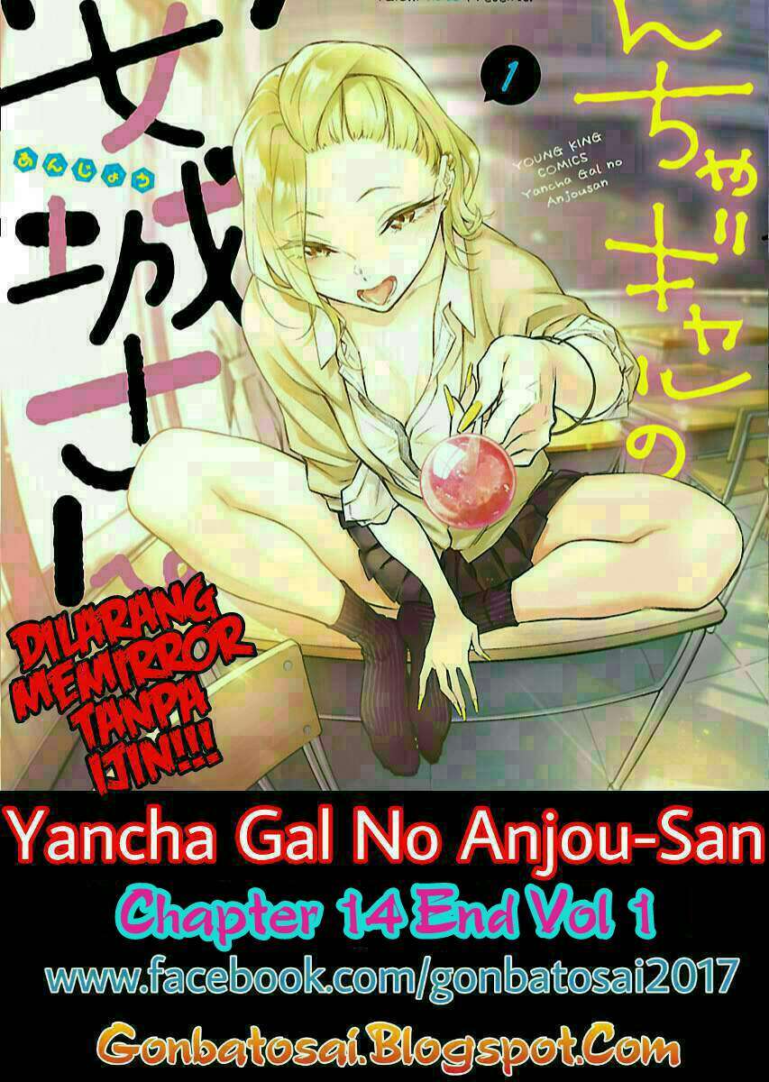 Baca Komik Yancha Gal no Anjou-san Chapter 14 Gambar 1