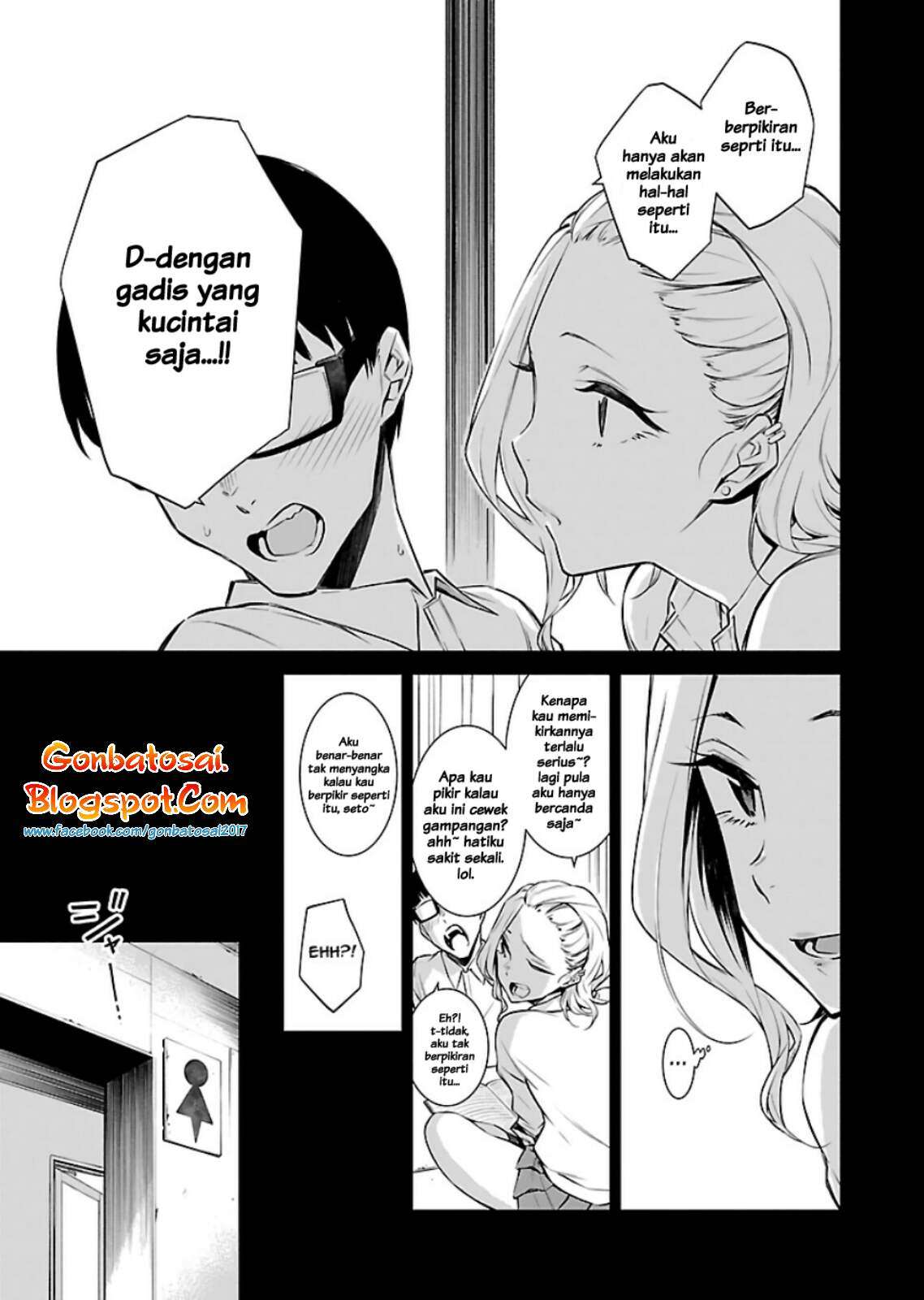 Yancha Gal no Anjou-san Chapter 14 Gambar 10