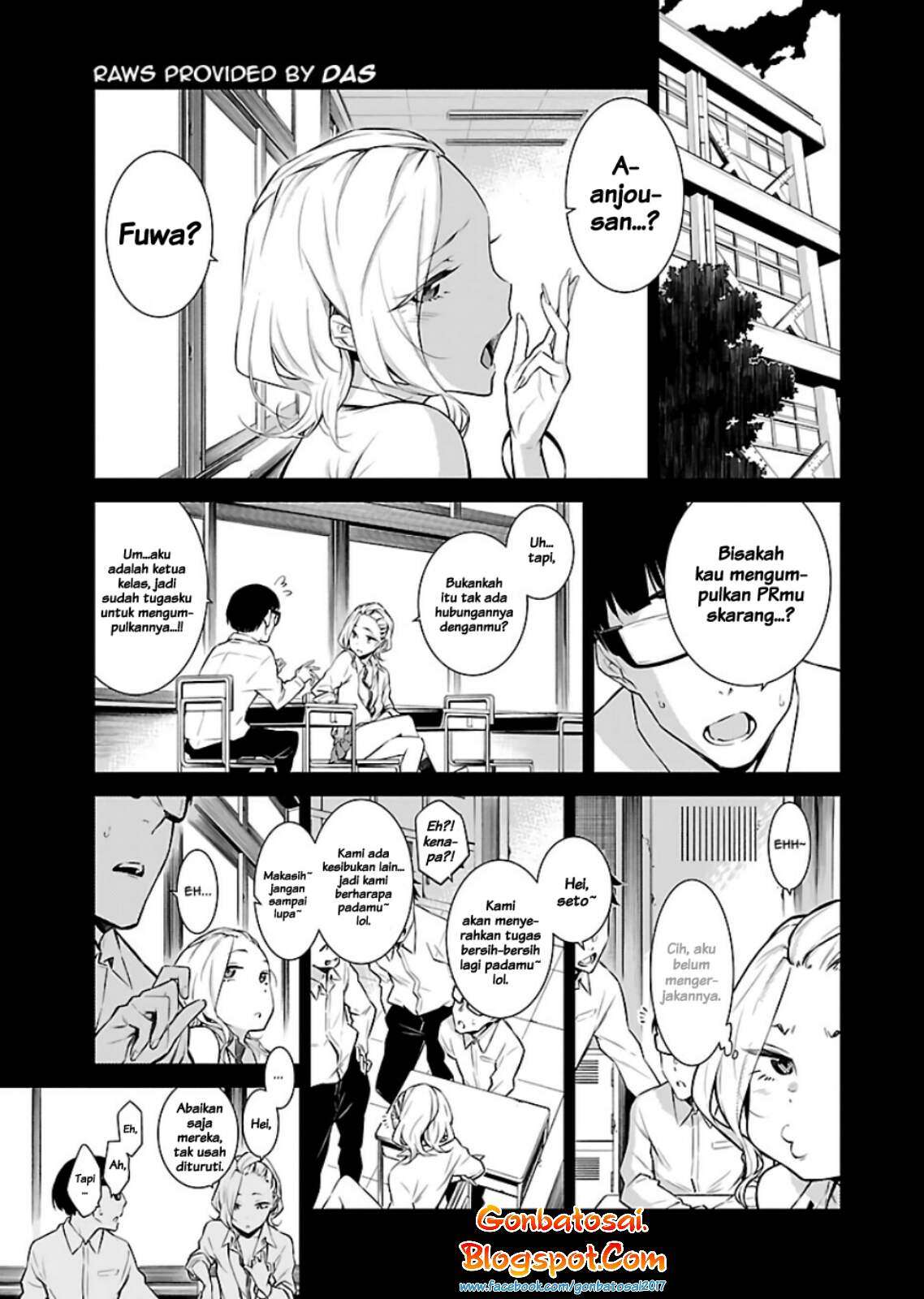 Yancha Gal no Anjou-san Chapter 14 Gambar 4