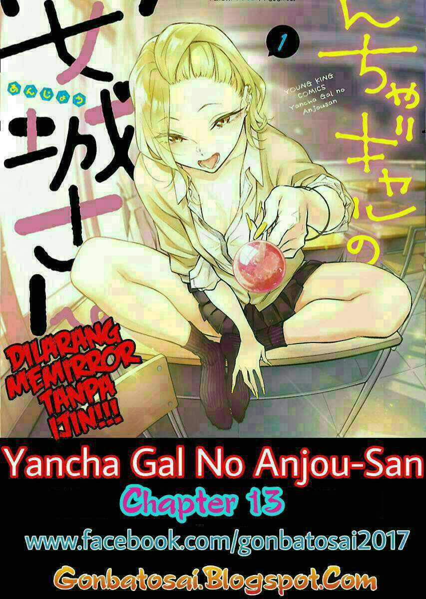 Baca Komik Yancha Gal no Anjou-san Chapter 13 Gambar 1