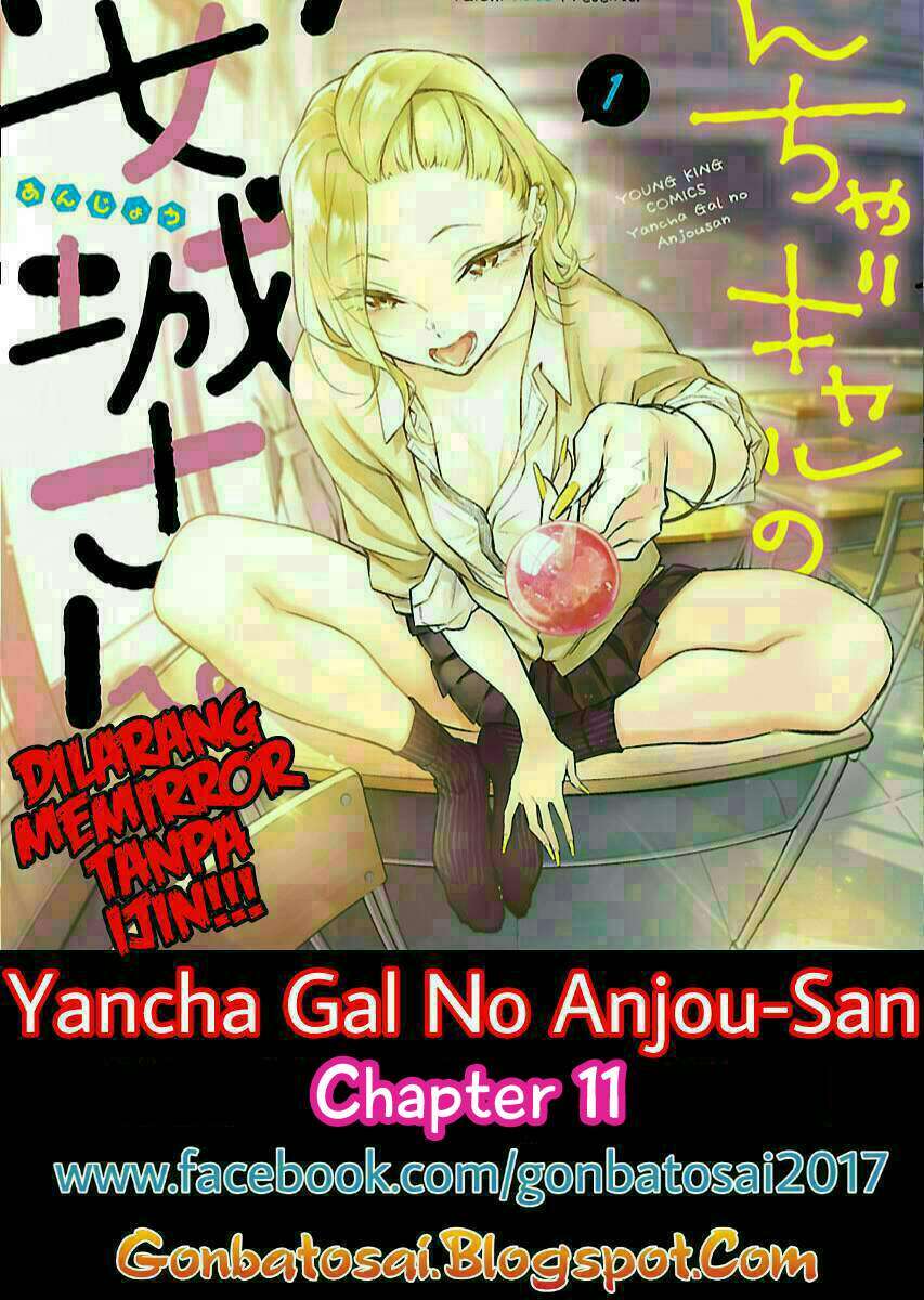 Baca Komik Yancha Gal no Anjou-san Chapter 11 Gambar 1