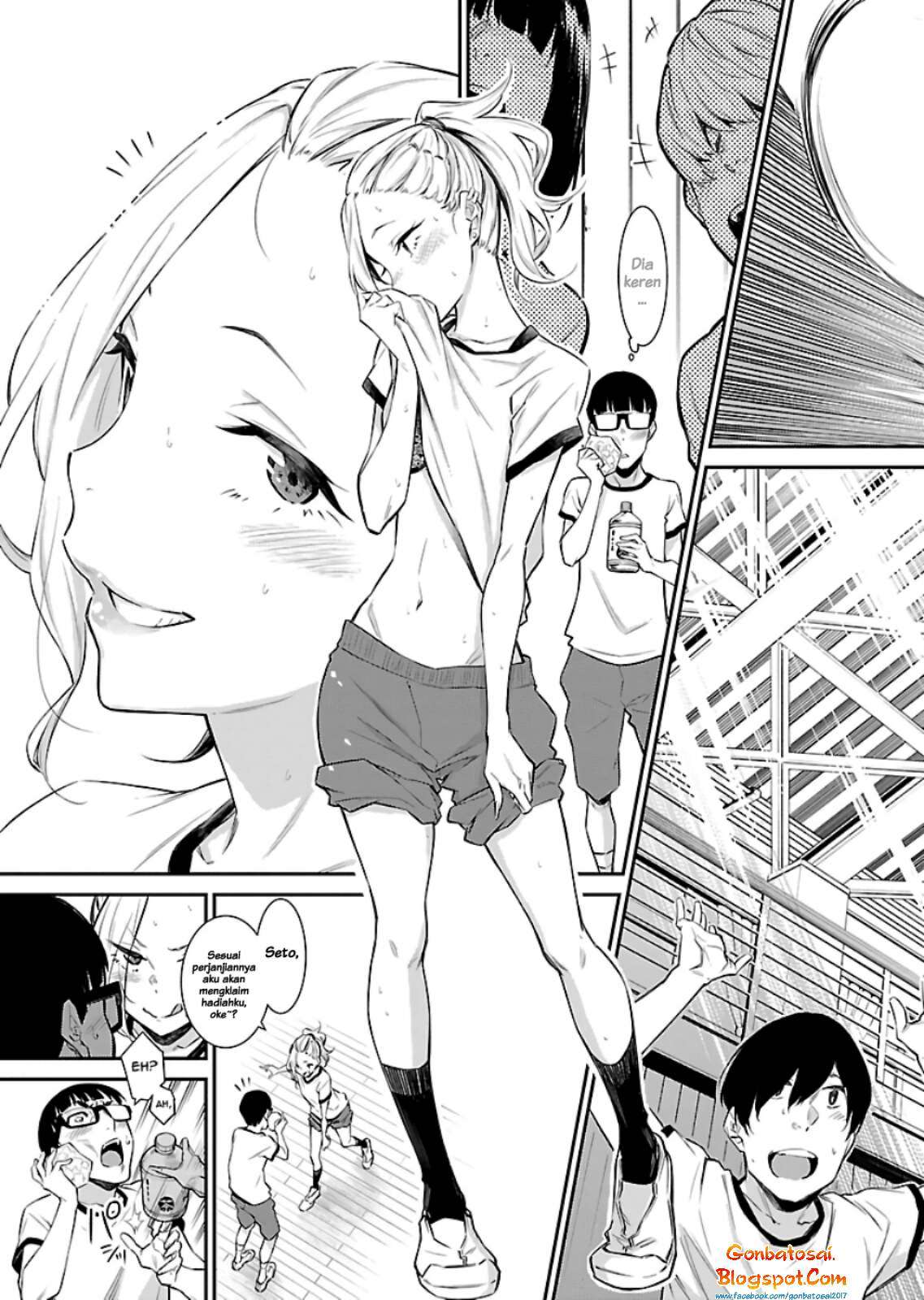 Yancha Gal no Anjou-san Chapter 11 Gambar 12