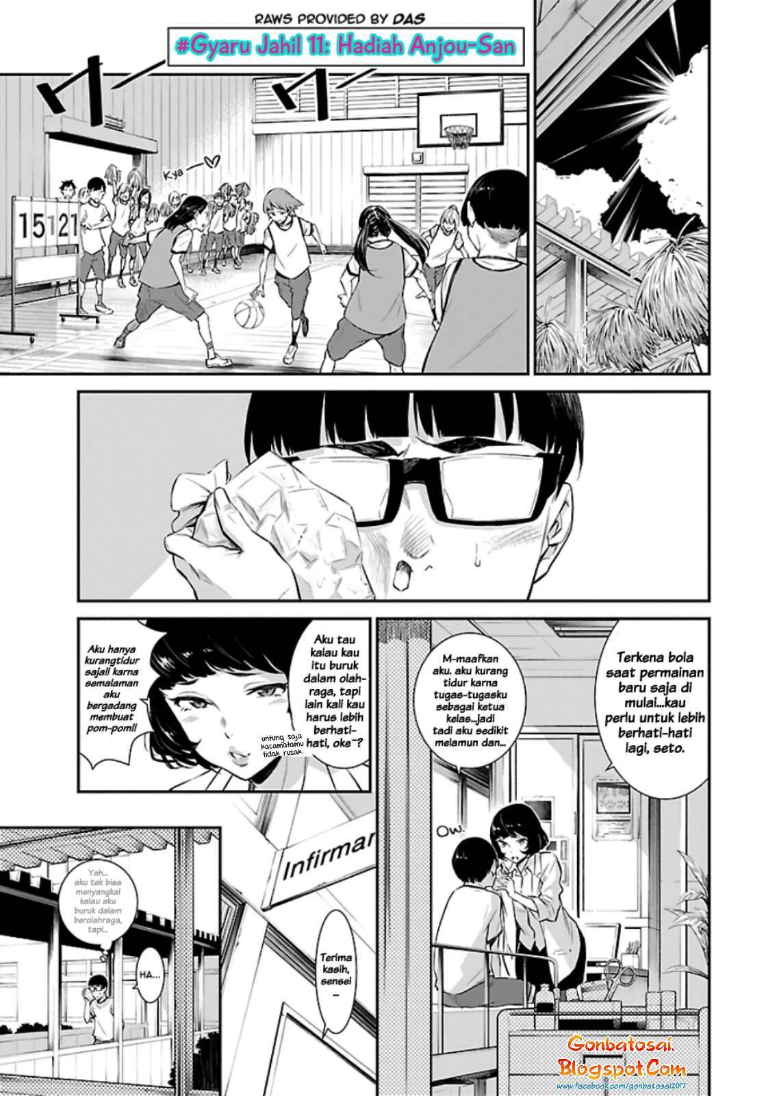 Baca Manga Yancha Gal no Anjou-san Chapter 11 Gambar 2