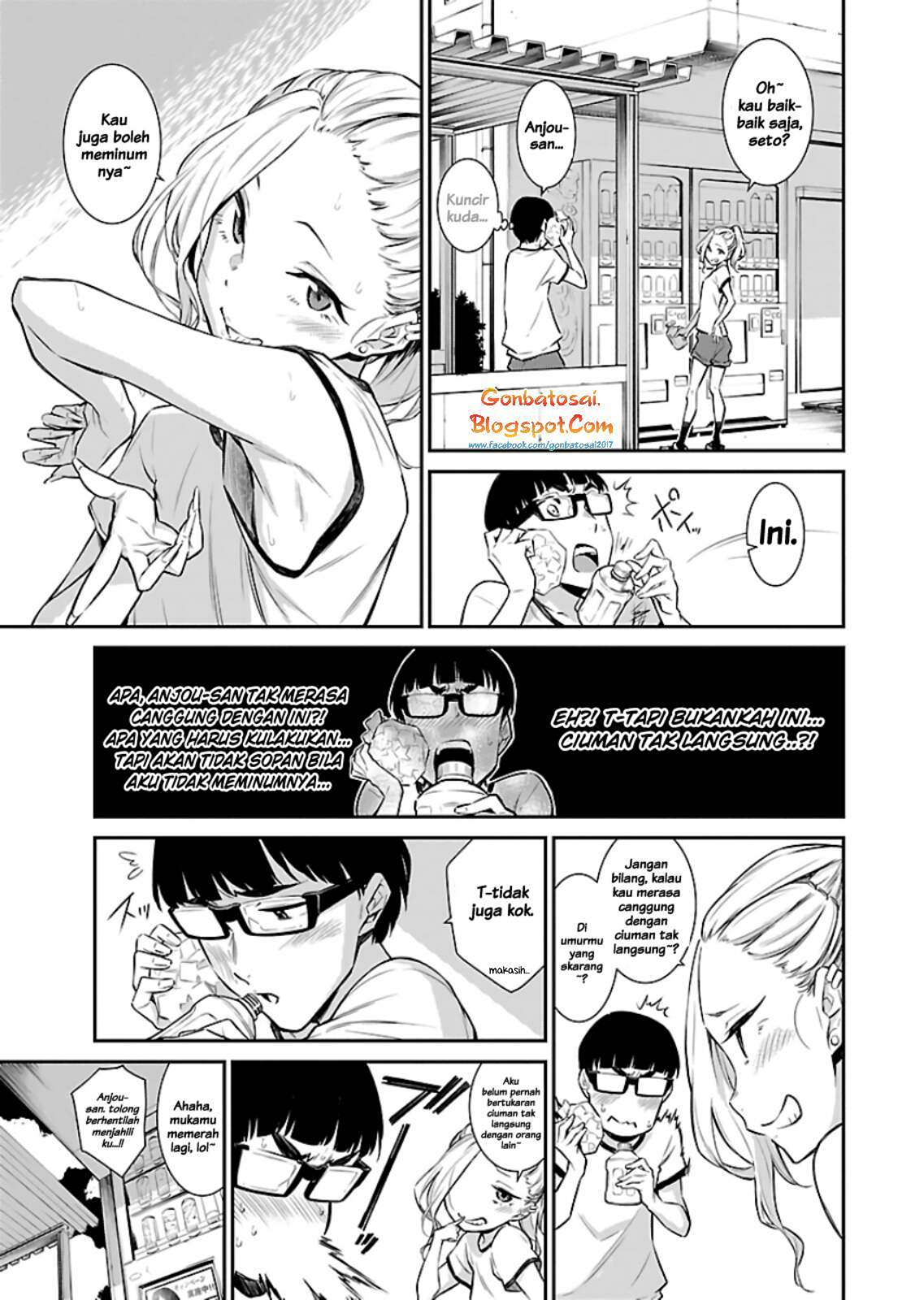 Yancha Gal no Anjou-san Chapter 11 Gambar 4