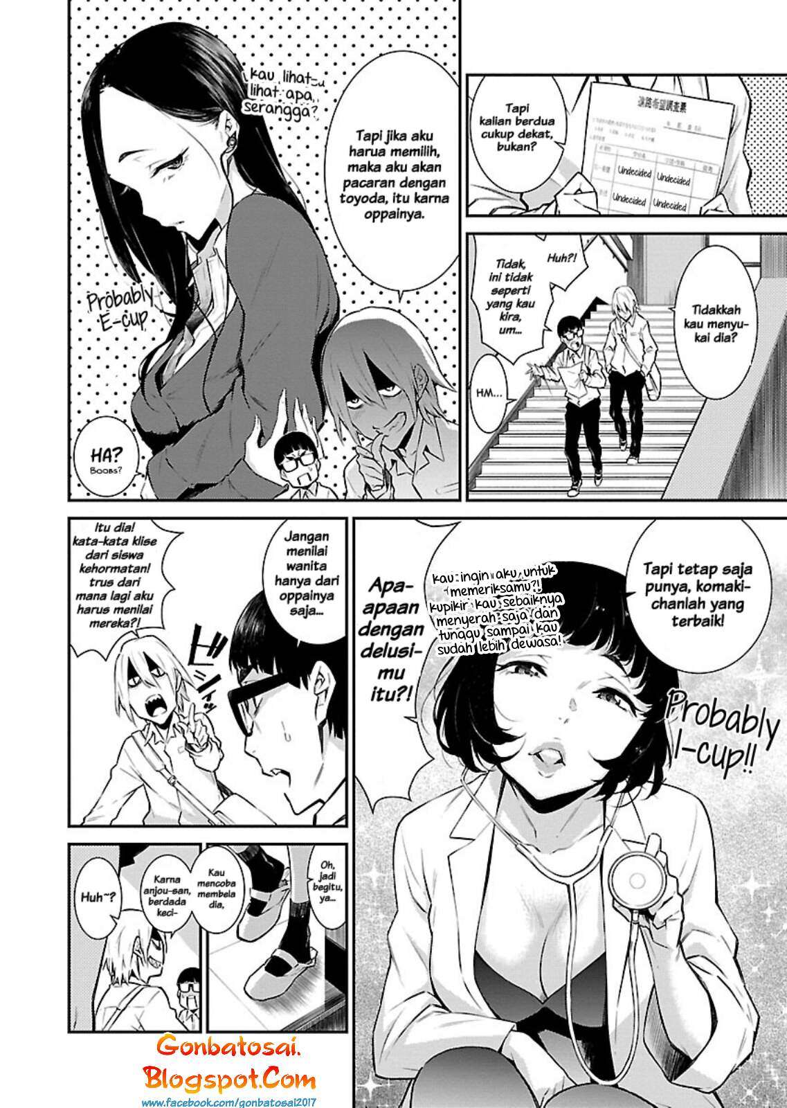 Yancha Gal no Anjou-san Chapter 7 Gambar 7