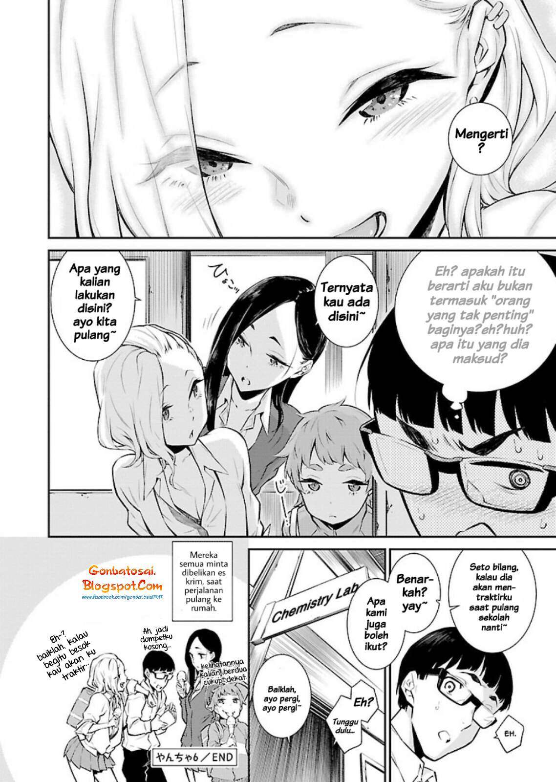 Yancha Gal no Anjou-san Chapter 6 Gambar 15