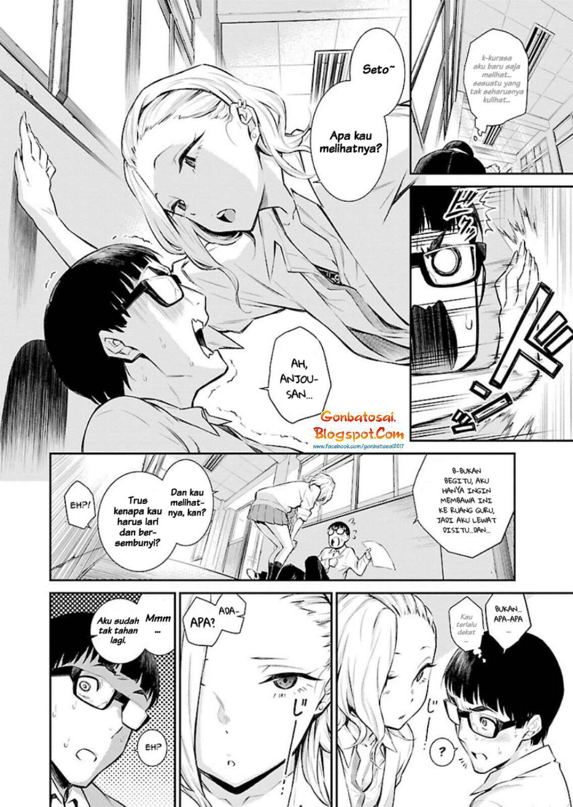 Yancha Gal no Anjou-san Chapter 6 Gambar 3