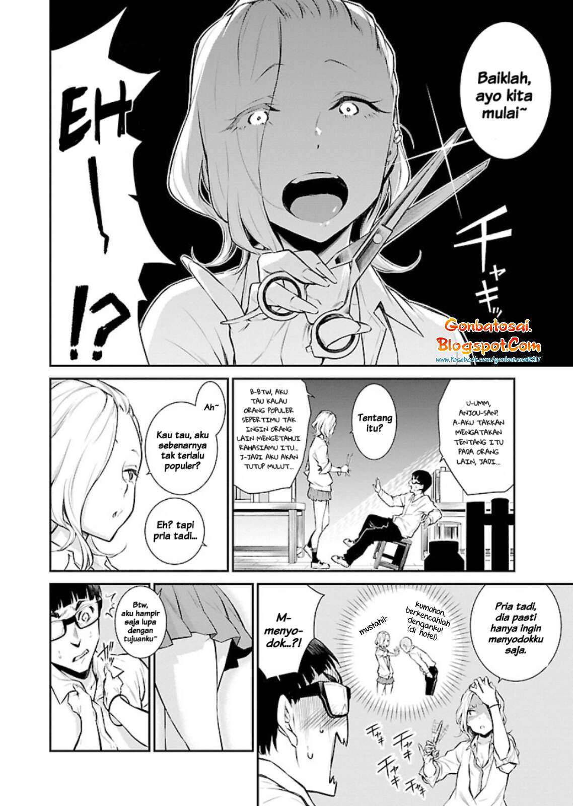 Yancha Gal no Anjou-san Chapter 6 Gambar 5