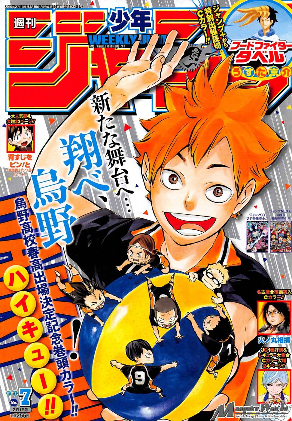 Baca Manga Haikyuu!! Chapter 189 Gambar 2