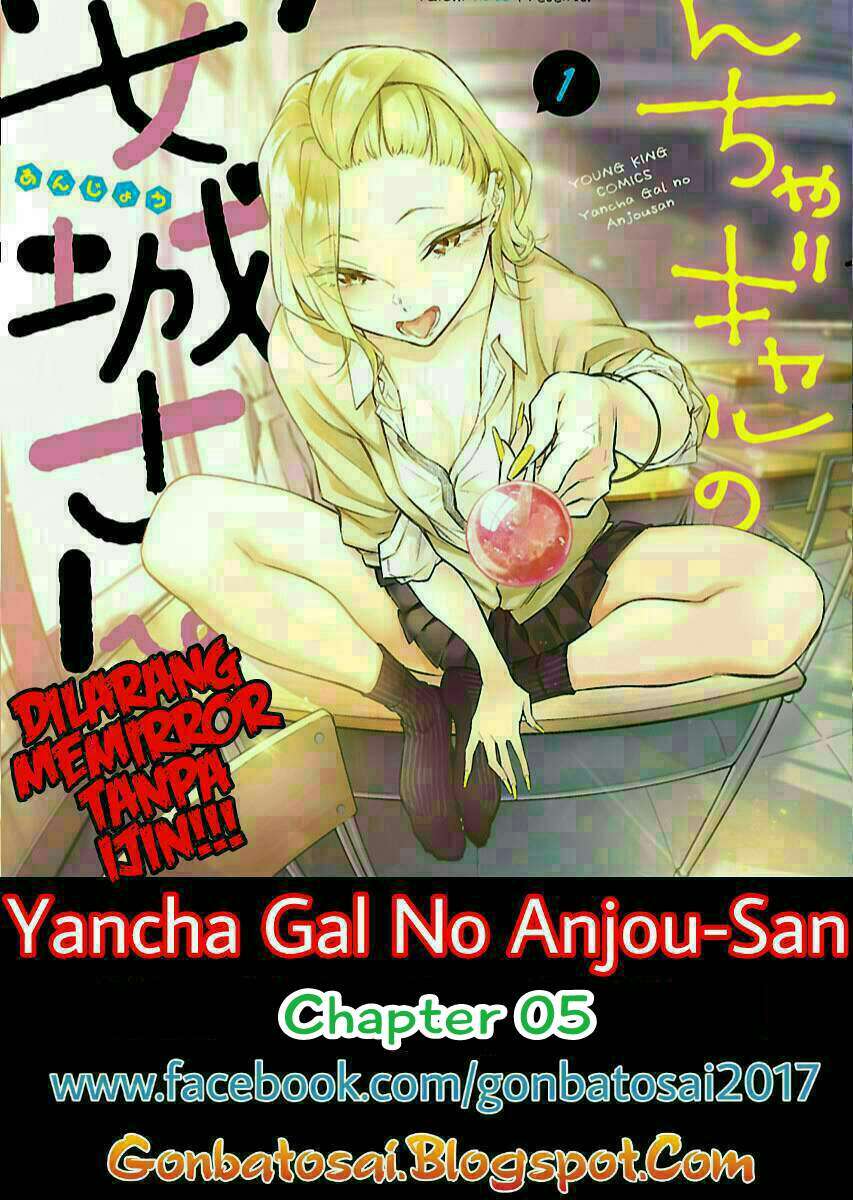 Baca Komik Yancha Gal no Anjou-san Chapter 5 Gambar 1