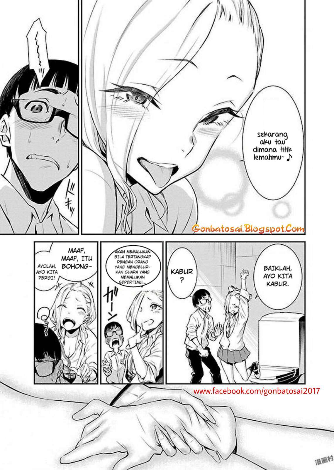 Yancha Gal no Anjou-san Chapter 2 Gambar 10