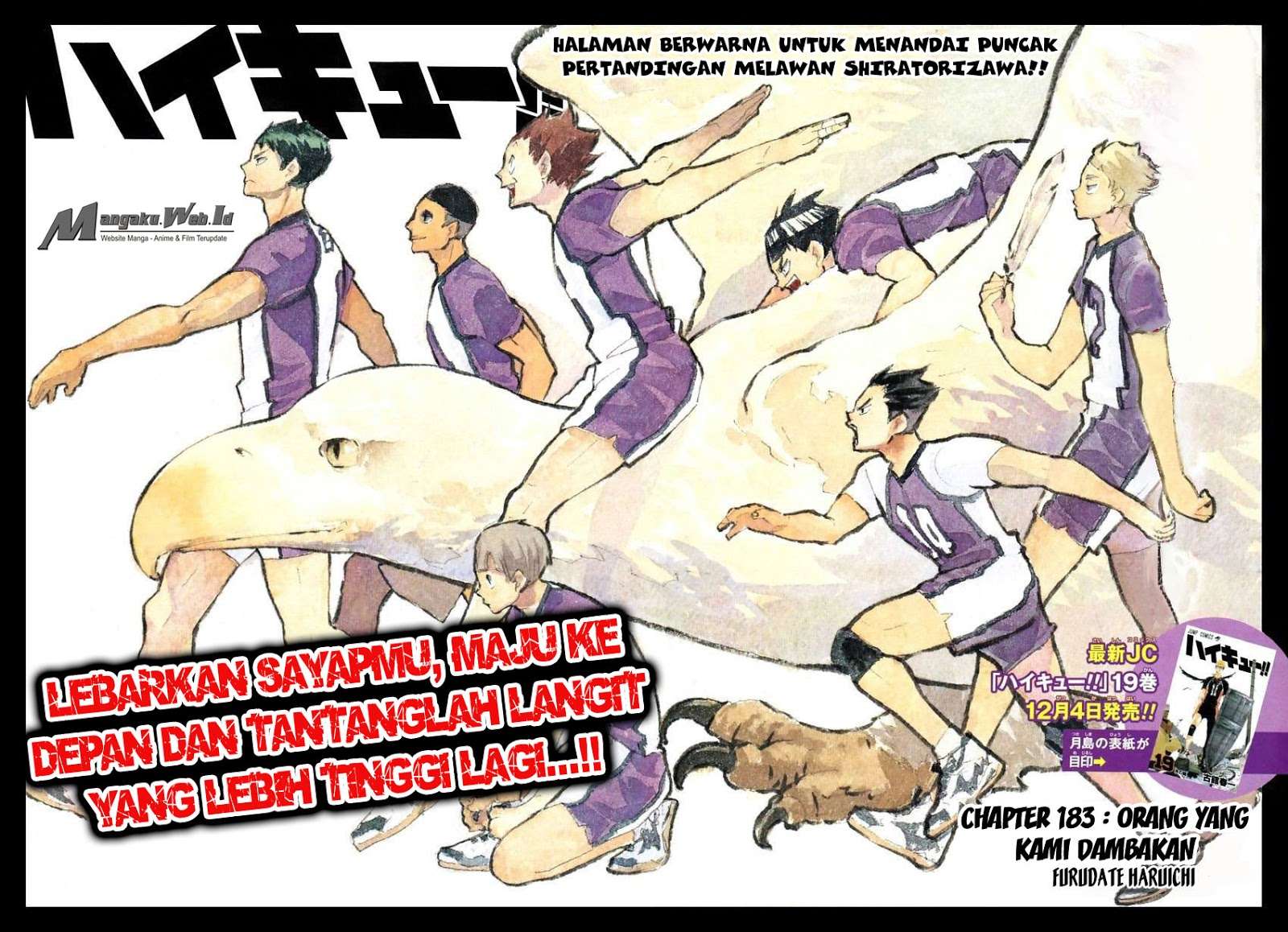 Haikyuu!! Chapter 183 Gambar 3