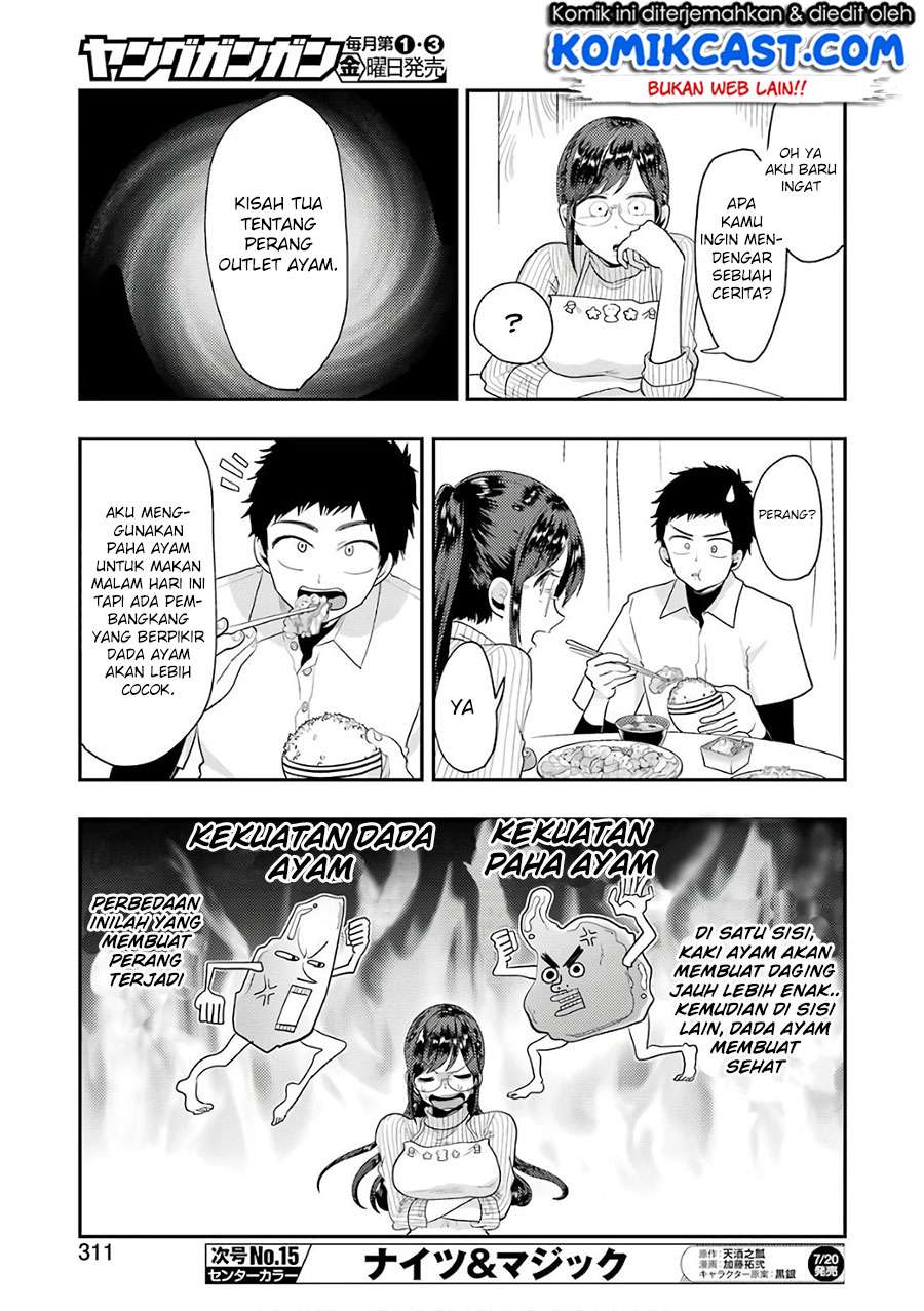 Yakumo-san wa Ezuke ga Shitai. Chapter 42 Gambar 12