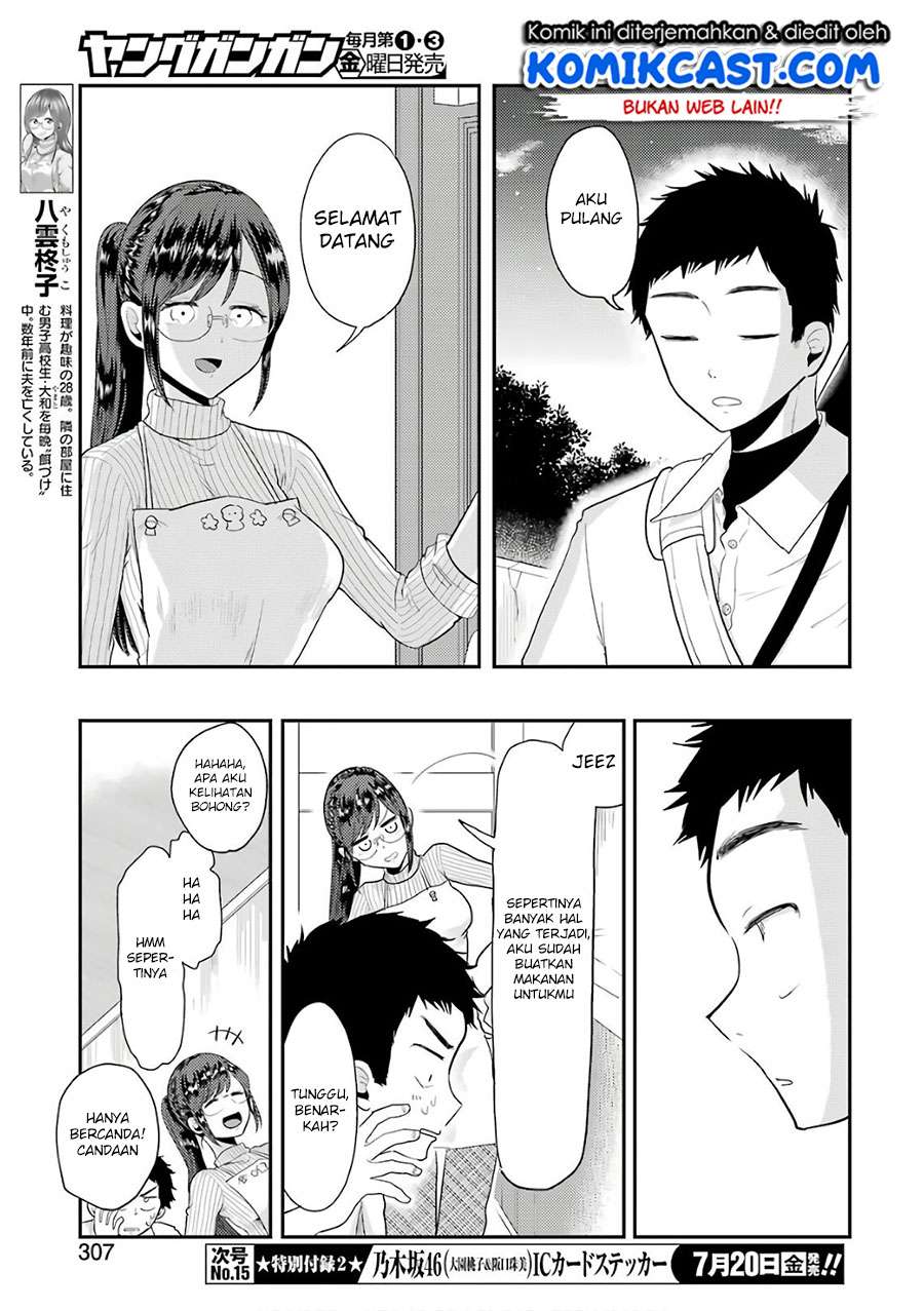 Yakumo-san wa Ezuke ga Shitai. Chapter 42 Gambar 8