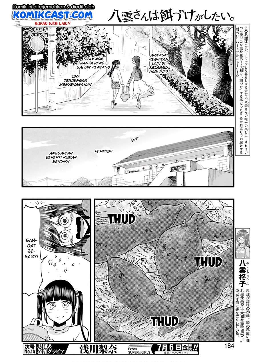 Yakumo-san wa Ezuke ga Shitai. Chapter 41 Gambar 5
