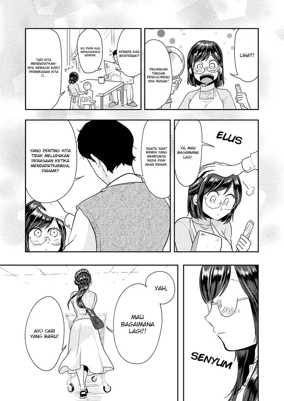 Yakumo-san wa Ezuke ga Shitai. Chapter 36 Gambar 12
