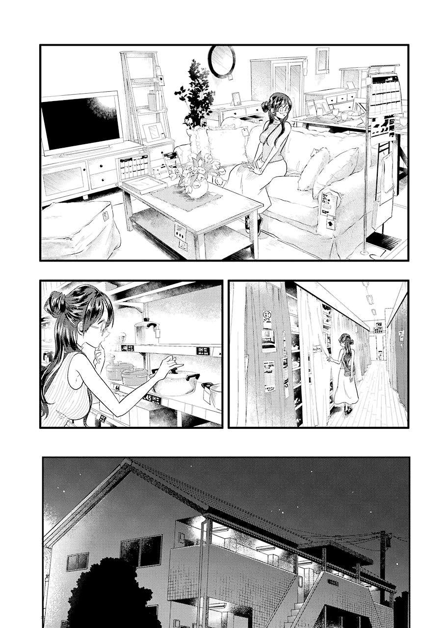 Yakumo-san wa Ezuke ga Shitai. Chapter 36 Gambar 16