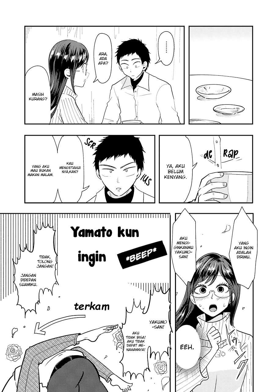 Yakumo-san wa Ezuke ga Shitai. Chapter 35 Gambar 8