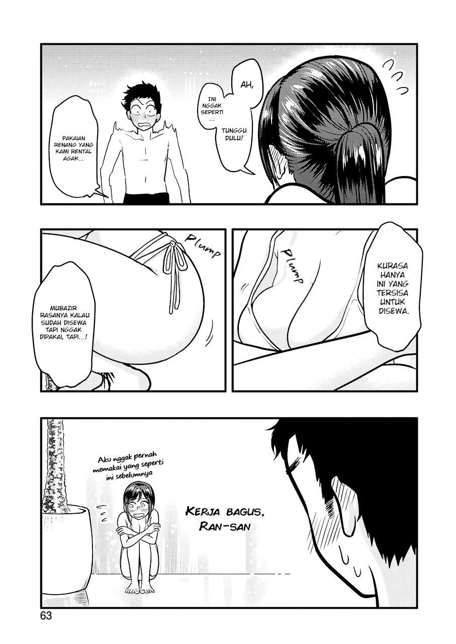 Yakumo-san wa Ezuke ga Shitai. Chapter 34 Gambar 7