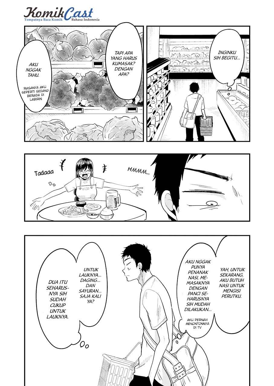 Yakumo-san wa Ezuke ga Shitai. Chapter 32 Gambar 7
