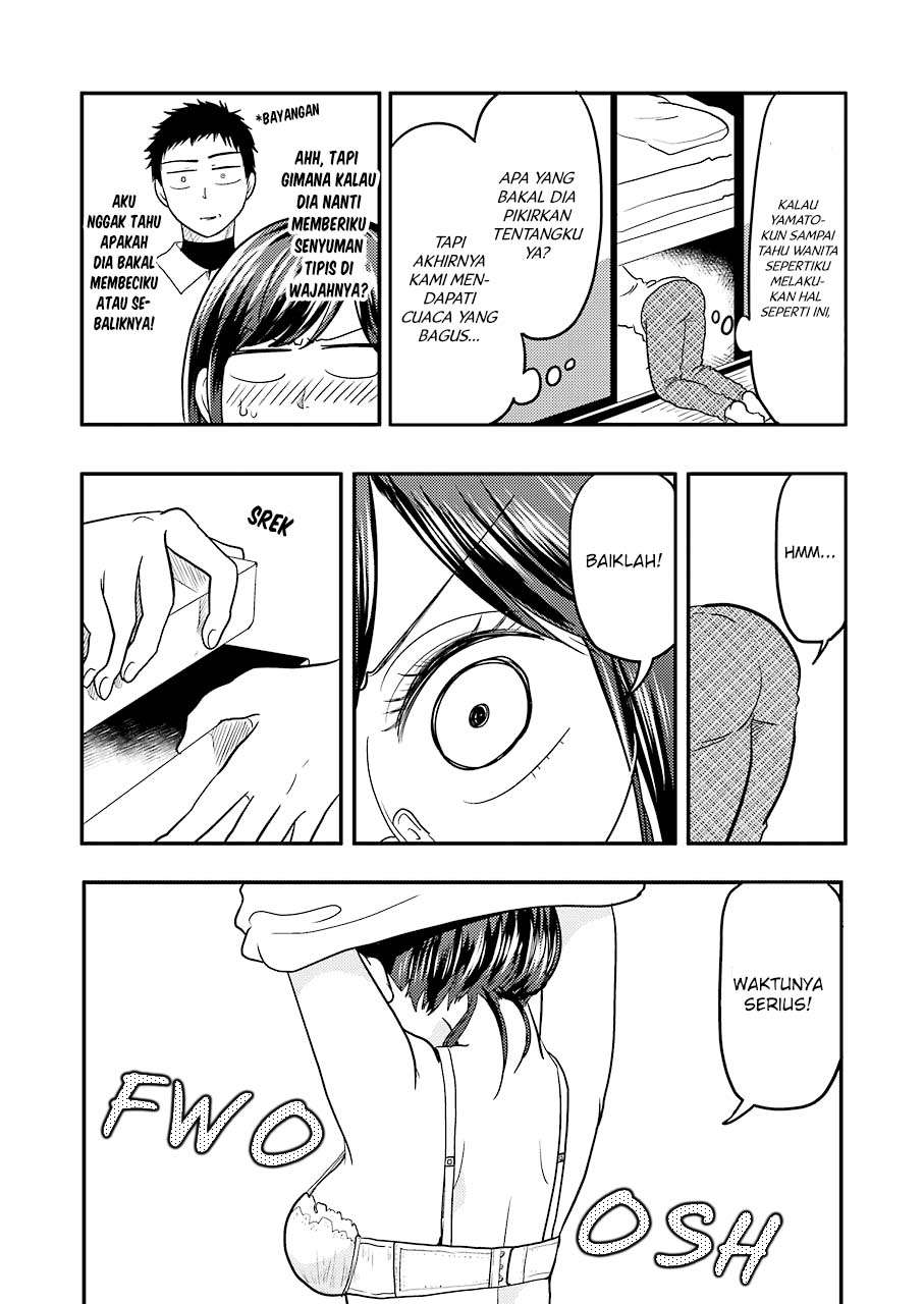 Yakumo-san wa Ezuke ga Shitai. Chapter 3.1 Gambar 13