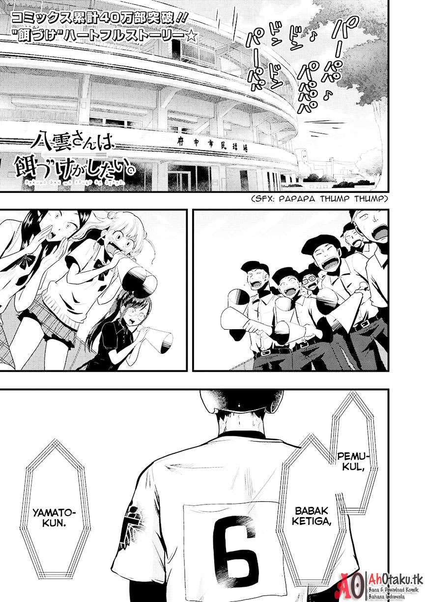 Baca Manga Yakumo-san wa Ezuke ga Shitai. Chapter 27 Gambar 2