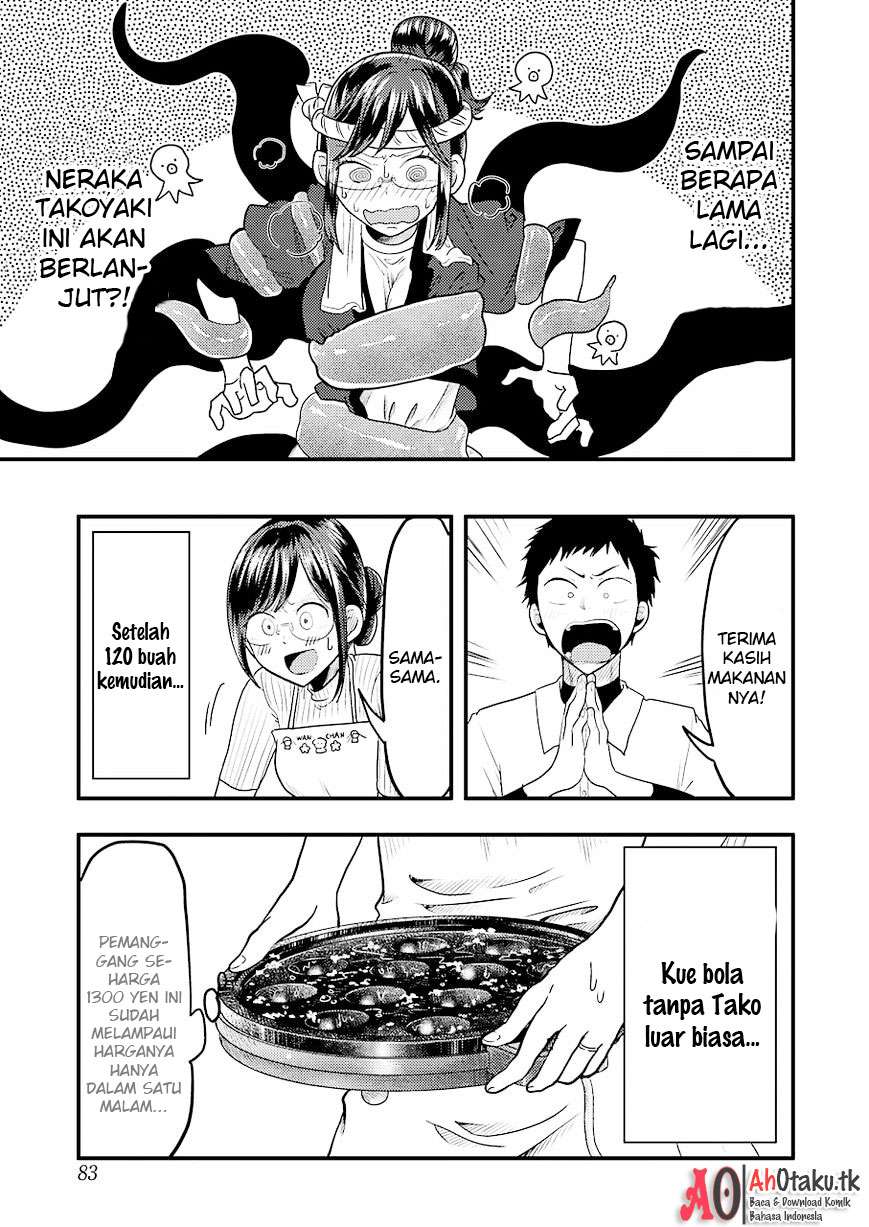 Yakumo-san wa Ezuke ga Shitai. Chapter 27 Gambar 20
