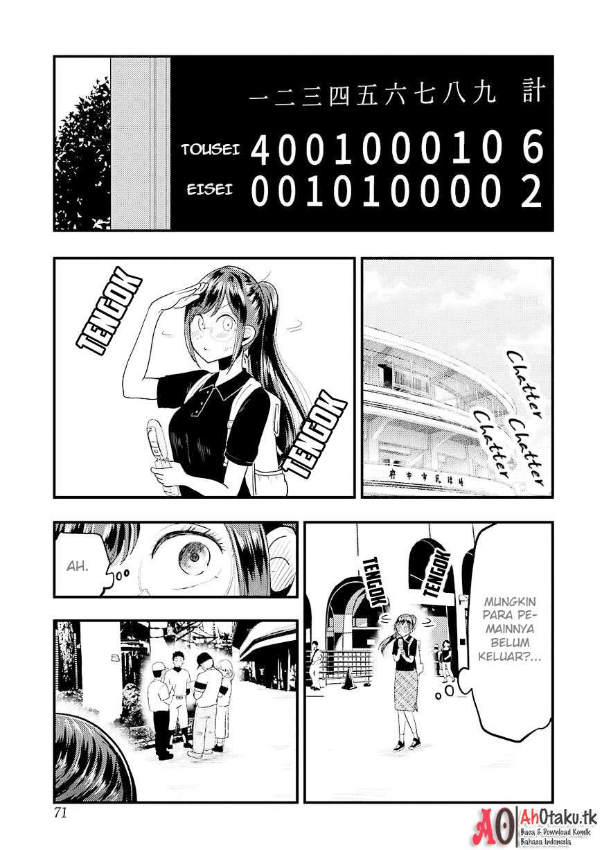 Yakumo-san wa Ezuke ga Shitai. Chapter 27 Gambar 8