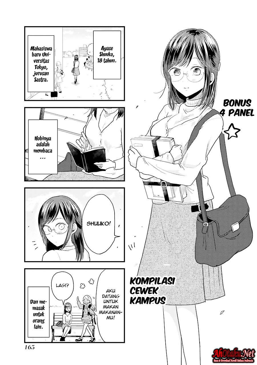 Baca Manga Yakumo-san wa Ezuke ga Shitai. Chapter 21.5 Gambar 2