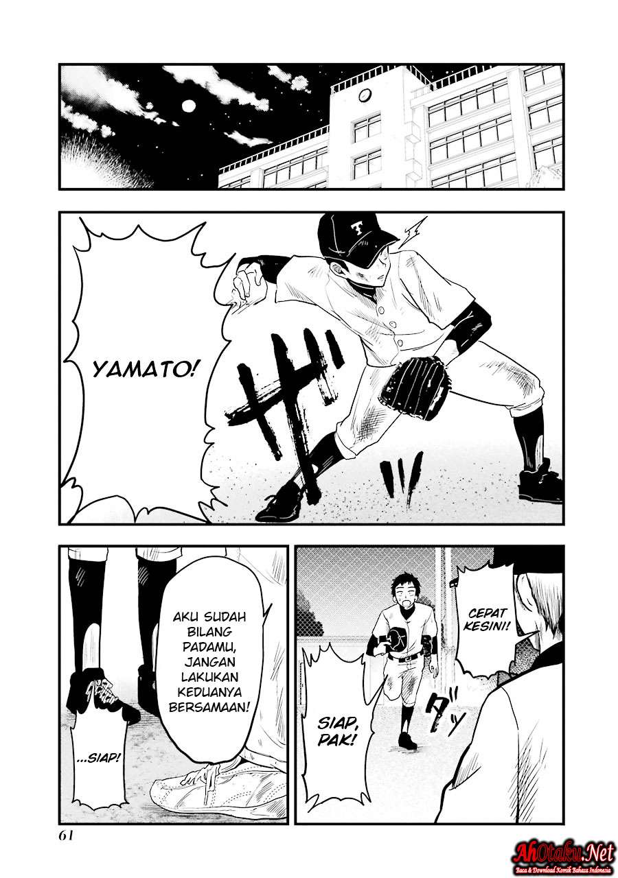 Yakumo-san wa Ezuke ga Shitai. Chapter 17 Gambar 11