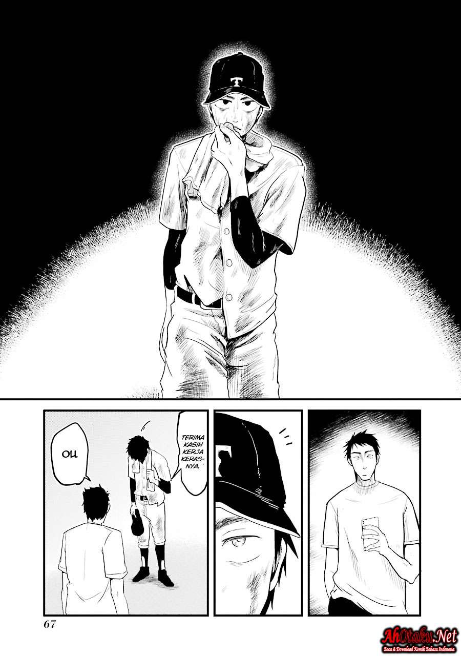 Yakumo-san wa Ezuke ga Shitai. Chapter 17 Gambar 17