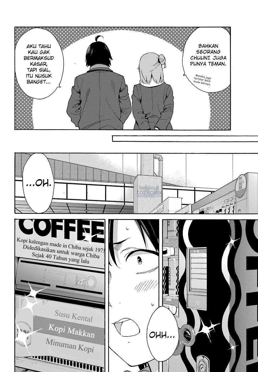 Yahari Ore no Seishun Love Comedy wa Machigatteiru.: Monologue Chapter 71 Gambar 11