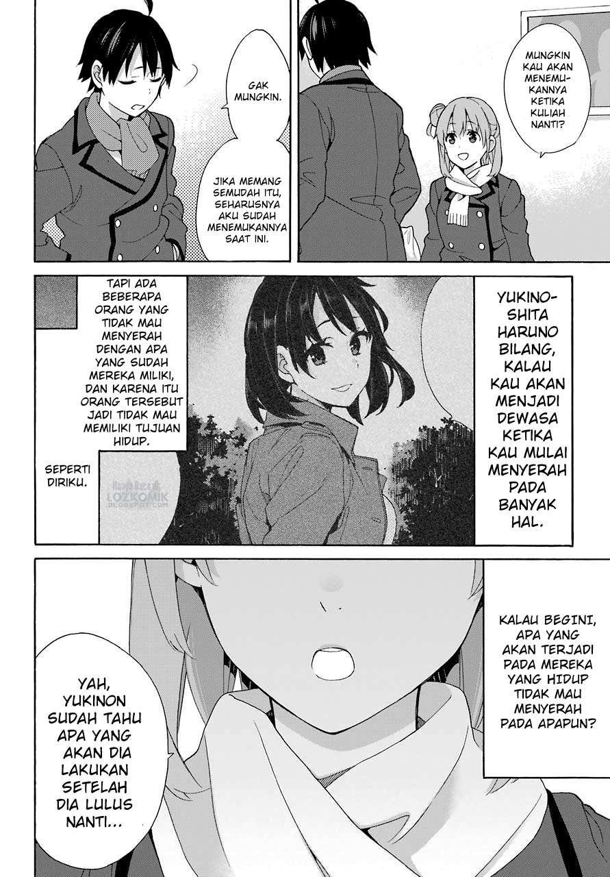 Yahari Ore no Seishun Love Comedy wa Machigatteiru.: Monologue Chapter 71 Gambar 21